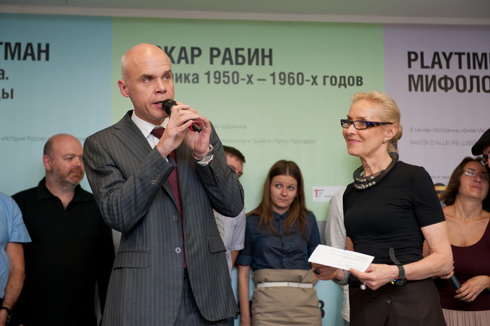 Графика 1950-х – 1960-х гг.. Открытие, кадр 2