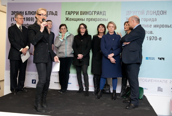 Женщины прекрасны. Открытие, кадр 2