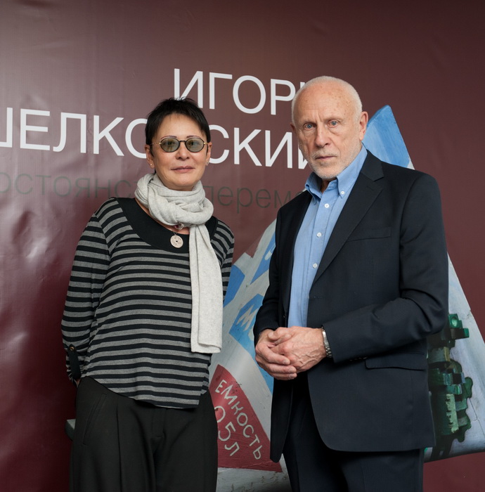 Постоянство перемен. Открытие, кадр 1