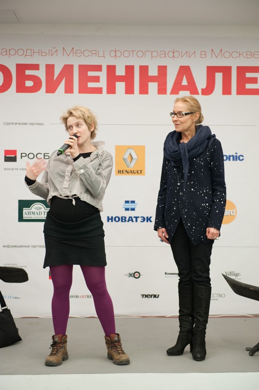 Среди снов. Открытие, кадр 1