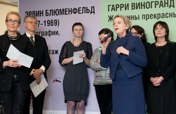 Фотографии, рисунки, фотомонтаж. Открытие, кадр 3