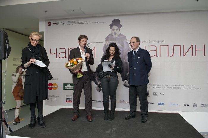 Charlie Chaplin. Открытие, кадр 2