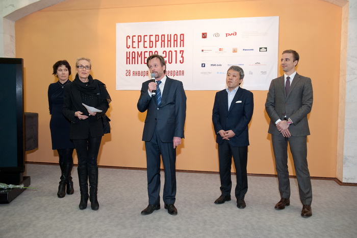 Серебряная камера 2013. Открытие, кадр 1