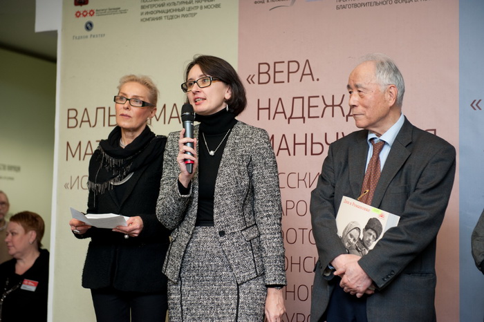 Вера. Надежда. Маньчжурия. Русские старообрядцы в фотографиях японского учёного Ямадзоэ Сабуро. 1938–1941. Открытие, кадр 2