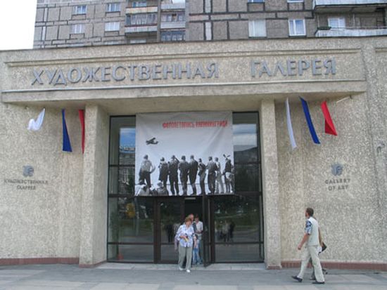 Фотолетопись Калининграда. Открытие, кадр 1