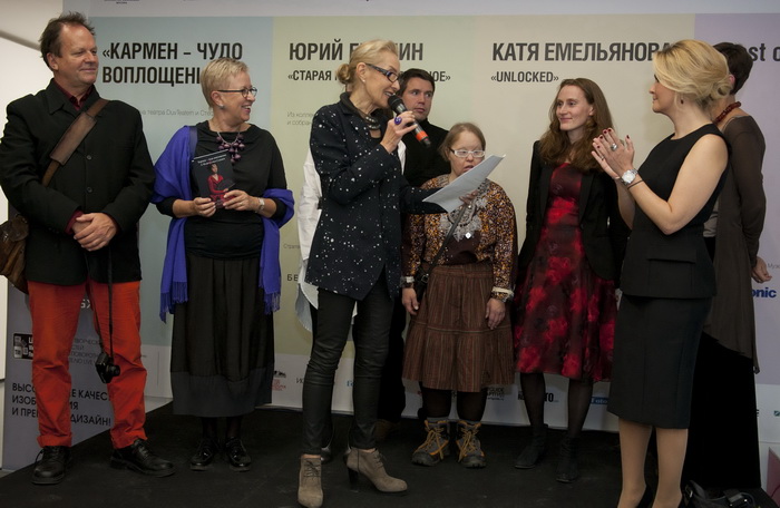 КАРМЕН – ЧУДО ВОПЛОЩЕНИЯ. Открытие, кадр 2