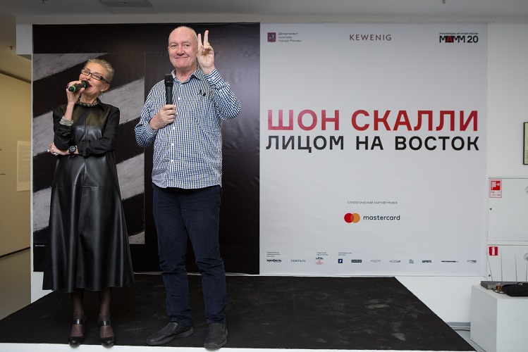 Лицом на Восток. Открытие, кадр 7