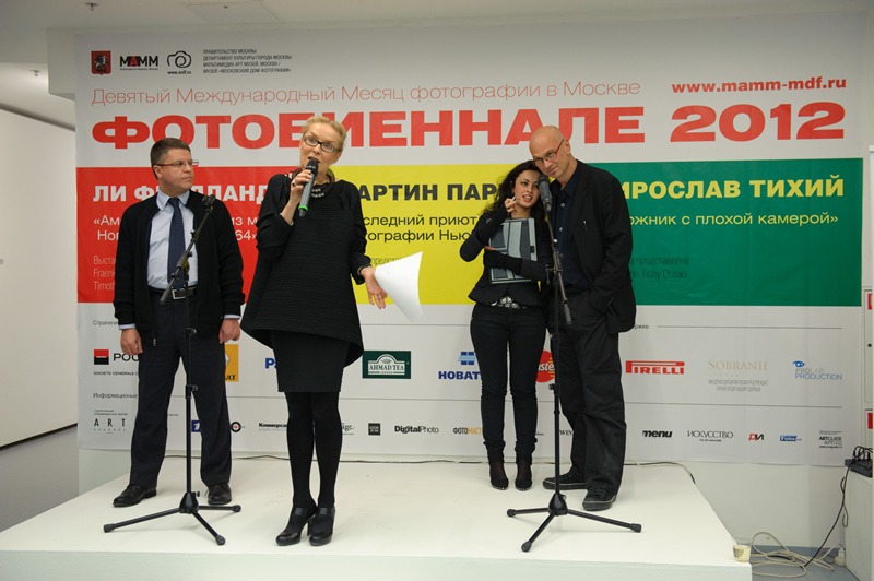 The artist with the bad camera. Открытие, кадр 19