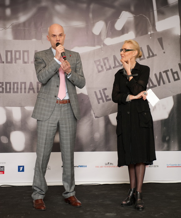 Формула времени. Открытие, кадр 5