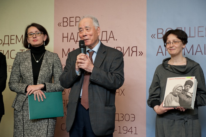 Вера. Надежда. Маньчжурия. Русские старообрядцы в фотографиях японского учёного Ямадзоэ Сабуро. 1938–1941. Открытие, кадр 3