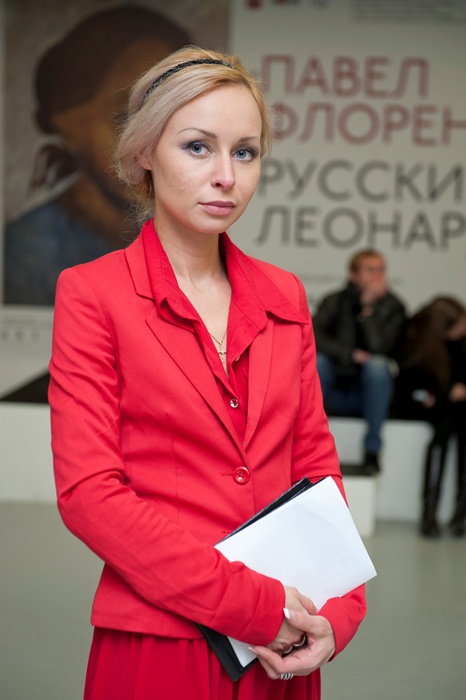 Павел Флоренский – русский Леонардо. Открытие, кадр 10