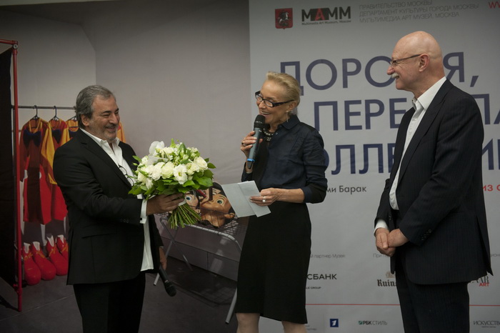 Дорогая, я переделал коллекцию!. Открытие, кадр 4
