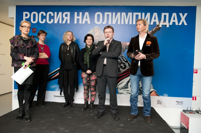 Россия на Олимпиадах. Открытие, кадр 3