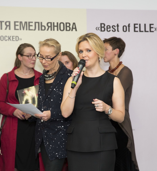 Best of ELLE. Открытие, кадр 4