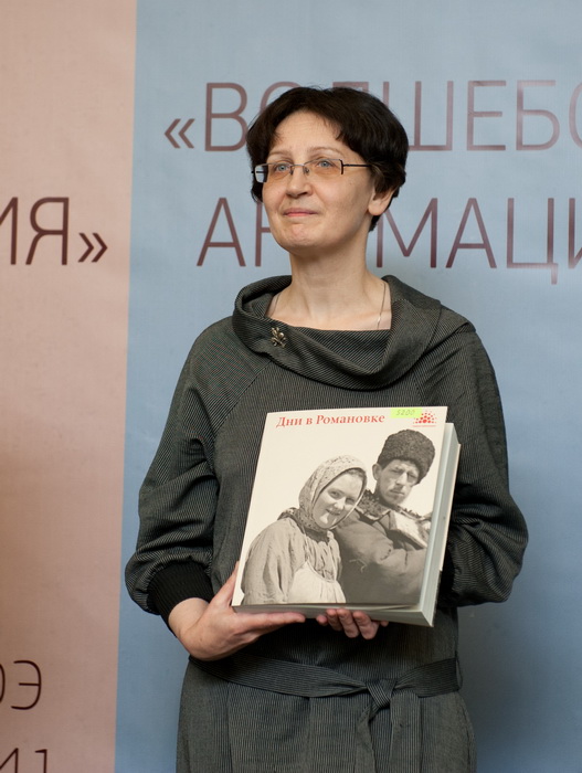 Вера. Надежда. Маньчжурия. Русские старообрядцы в фотографиях японского учёного Ямадзоэ Сабуро. 1938–1941. Открытие, кадр 4