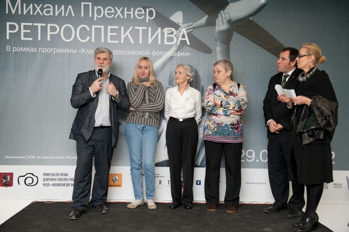 Retrospective. Открытие, кадр 4