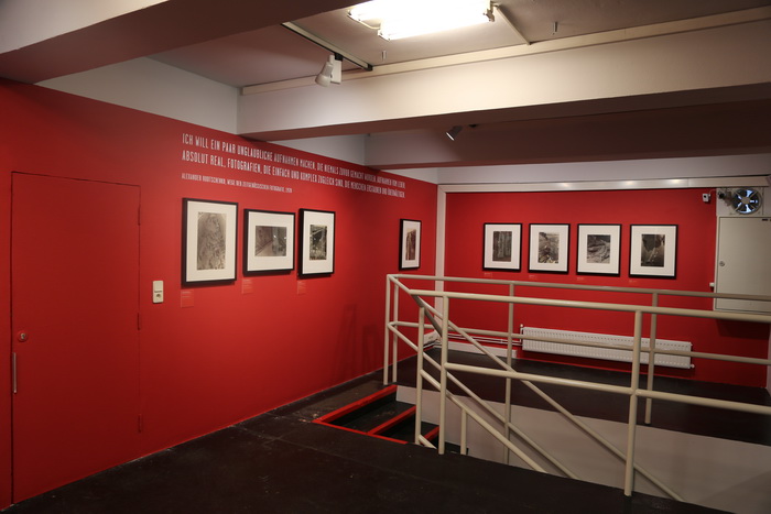 Революция в фотографии. Открытие, кадр 26