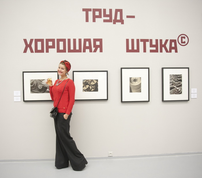 “Toil is a good thing”. Открытие, кадр 5