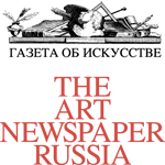 The Art Newspaper Russia
