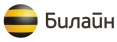 Билайн