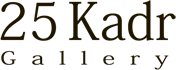 25 kadr Gallery