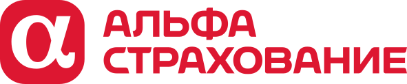 Страховая компания «АльфаСтрахование»