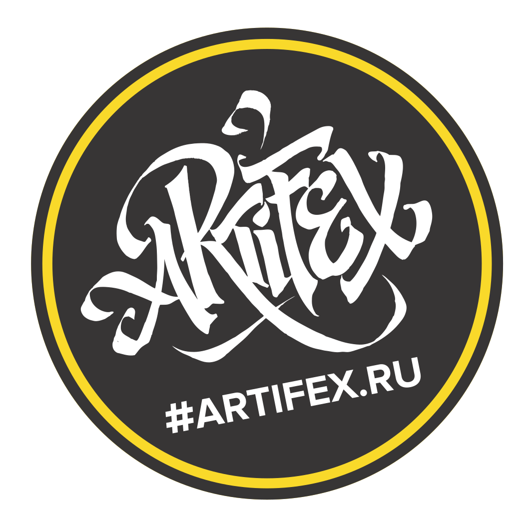 Artifex