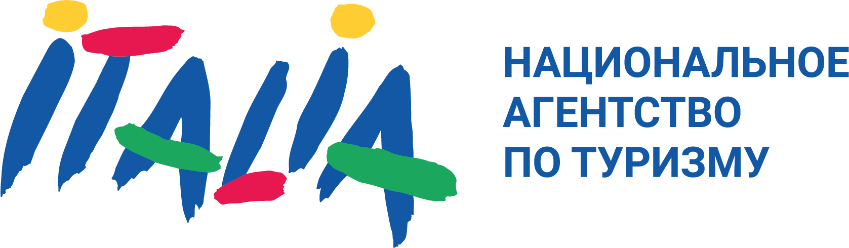 Agenzia Nazionale del Turismo