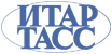 ИТАР-ТАСС