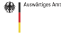 Посольство Германии