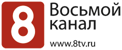 8 Channel