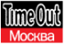 TimeOut от 11.03