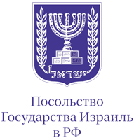 Embassy of Israel