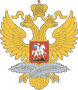 Министерство иностранных дел РФ