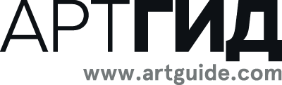 artguide.ru