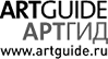 artguide.ru
