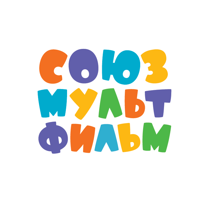 Союзмультфильм