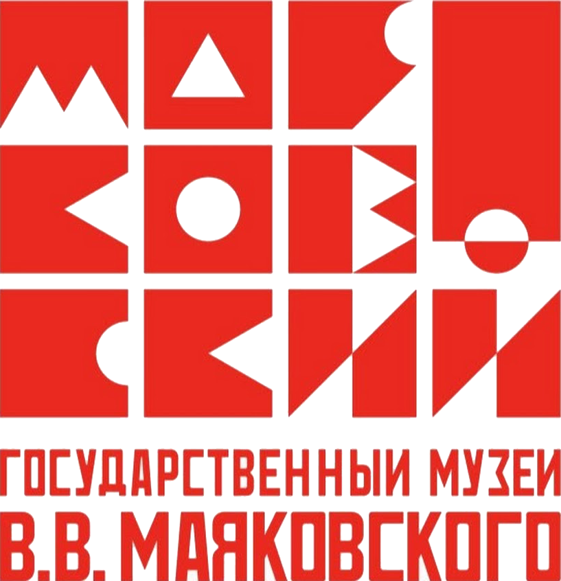 Музей Маяковского
