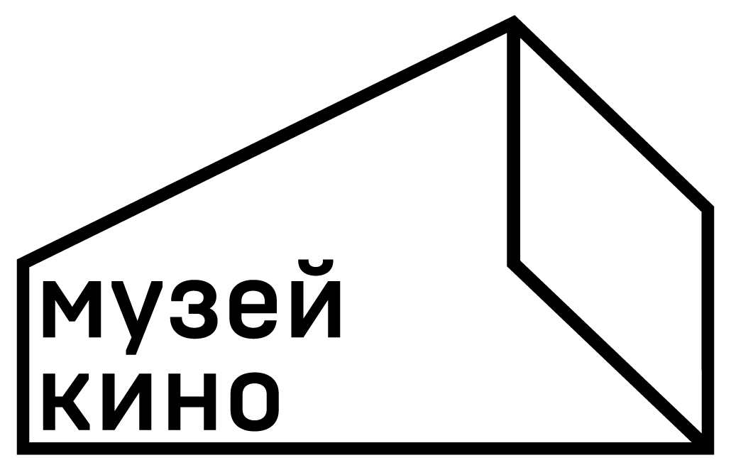 Музей кино