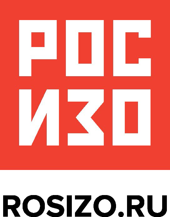 РОСИЗО