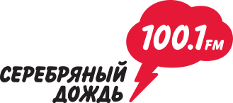 Серебряный дождь