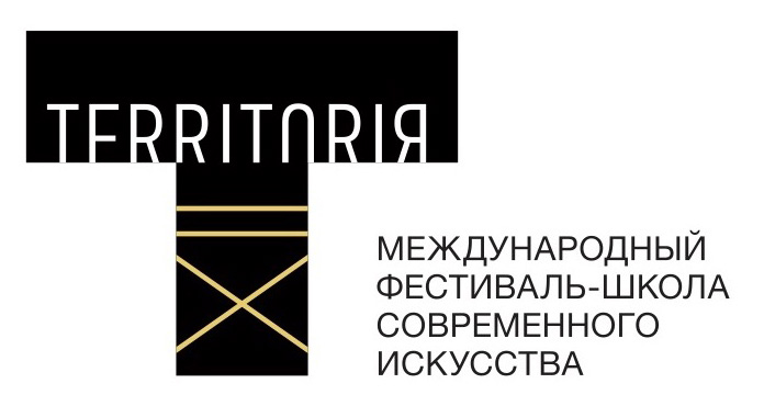 TERRITORIЯ
