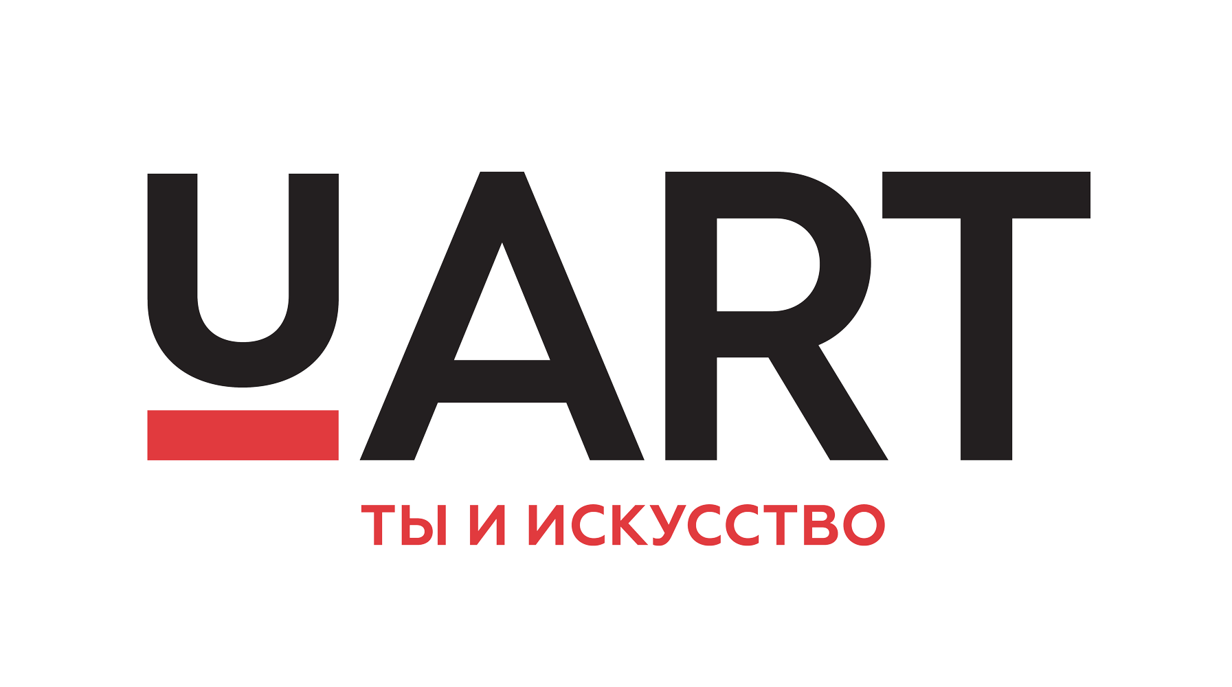U-ART